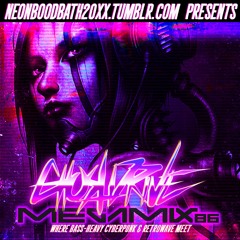 ghostdrive - megamix 86