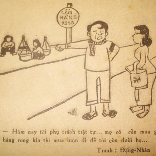 Rao Hưởng (Intro to !0^'L)