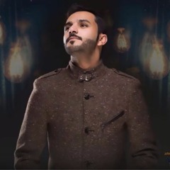 زايد الصالح - نسى (حصرياً) - 2016