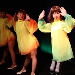 Night Of The Euro Beepers (Chrome Bias) - illpropaganda