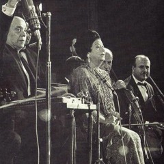 يا ريــتك حلم