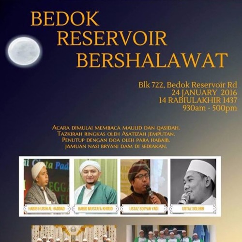 Ustaz Sofyan Yadi - Ya Rasulullah Salamun Alaik