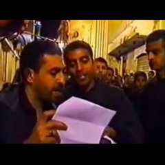 عبدالشهيد الثور + يوسف الرومي | توردي بالعين يا دمعة 1