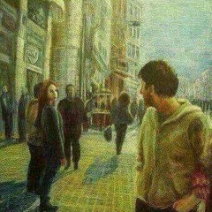 اسميه ايه -