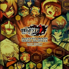Dot Hack Guilty Dragon - Dangerous Woods