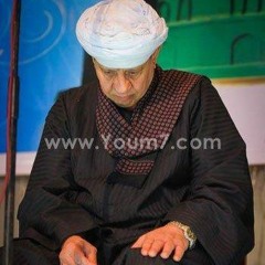 ياسين التهامى - الجسم الذى به خلل