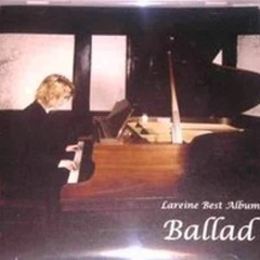 Lareine