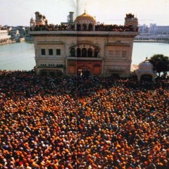 PUNJAB DEYA SOORJA