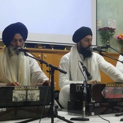 Simran Jaap January 2016 - Day 2 - Bhai Hari Singh Ji