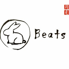 Fly Me to the Moon: Mochi Mix ("Bunny Beats" Main Theme)