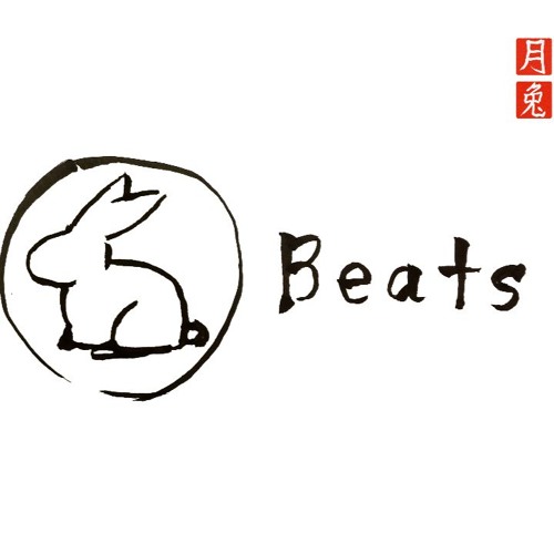 Fly Me to the Moon: Mochi Mix ("Bunny Beats" Main Theme)