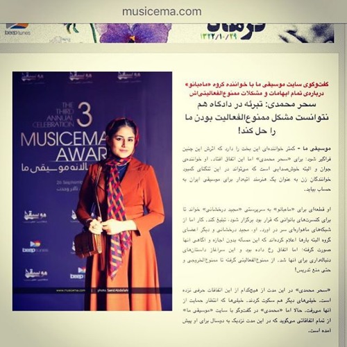 می و میخانه