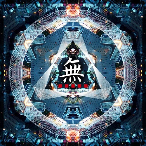 Future - Karate Chop (Wu remix)