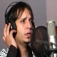 سوف نبقى هنا - الاغنية الاصليه