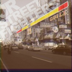 快打旋風 (Remix Ver.)