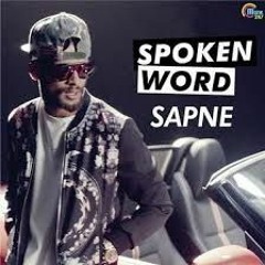 IKKA - Sapne (Spoken Word) [FREE DOWNLOAD]