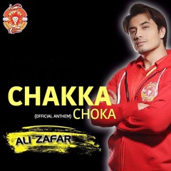 Chakka Choka - Islamabad United Anthem (PSL)