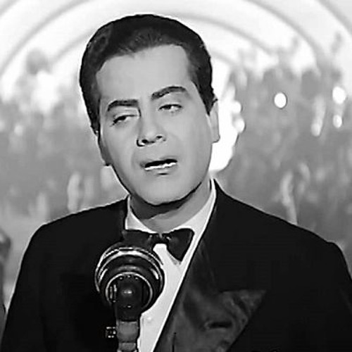 بساط الريح - فريد الأطرش