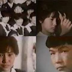 SUNS-Chi toosongui СҮНС - Чи Тоосонгүй