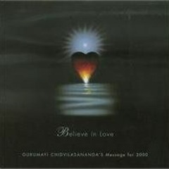 【LINDBERG】FM音源版「BELIEVE IN LOVE」