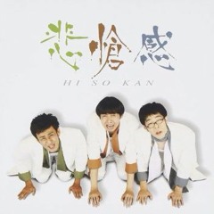 悲愴感 (Tanchiky Hardstyle Bootleg)