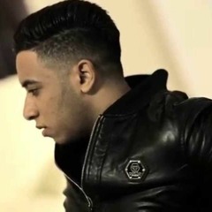 احمد حسين مش كل الناس ملايكة توزيع محمد ميدو