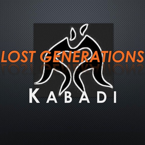 Lost Generations