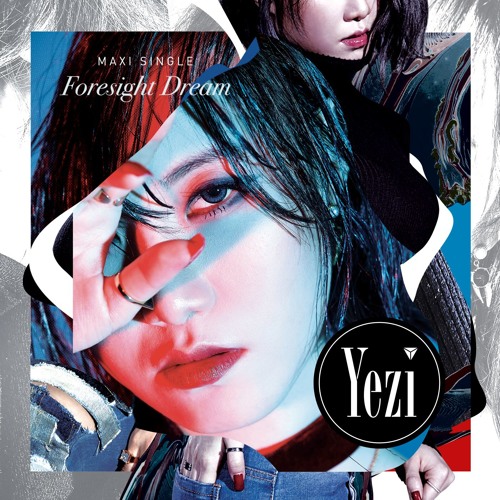Image result for yezi cider cover