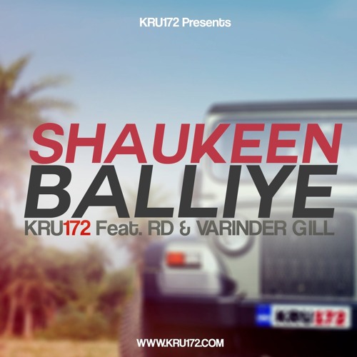 Car bangers