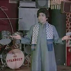 بنج بنج / عدويه