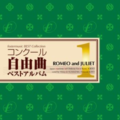 Stream フォスターミュージック株式会社 Fostermusic Inc Listen To Fmcd 0001コンクール自由曲 ベストアルバム1 ロメオとジュリエット Playlist Online For Free On Soundcloud