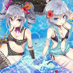 Phobe Ryan(Illenium Remix) - Mine