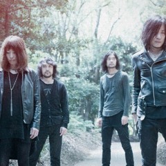 The Land Between Tides/Glory