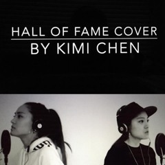 Hall Of Fame Cover