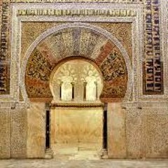 في مسجد قرطبة ، للشاعر : محمد إقبال ، إلقاء : ماجد أبابطين
