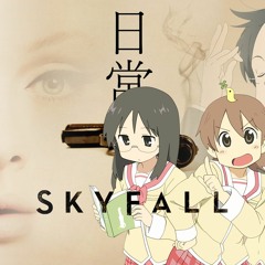 My Ordinary Skyfall | Adele × Nichijou (YouTube)