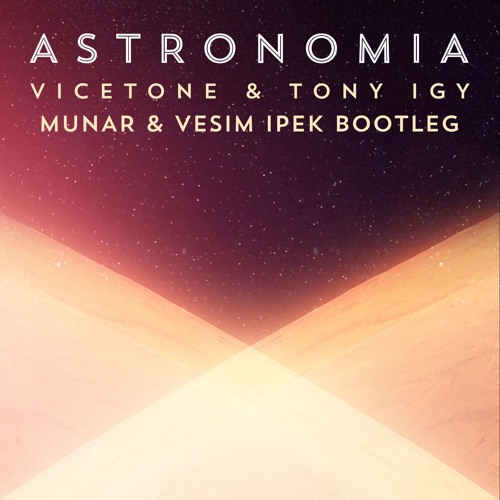 我们不一样……2017！ARS REMIX……VJ勇