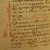 Artwork for Byzantine Communion Verse of Christmas