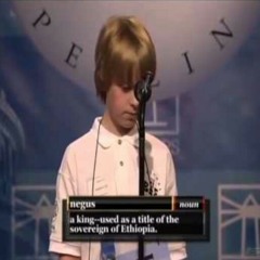 Negus- Marcellus, Smoov, & Marvis Daran