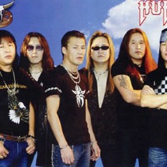 ХУРД- Чи минь байгаа болохоор