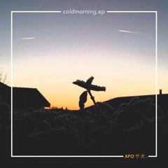 coldmorning.ep