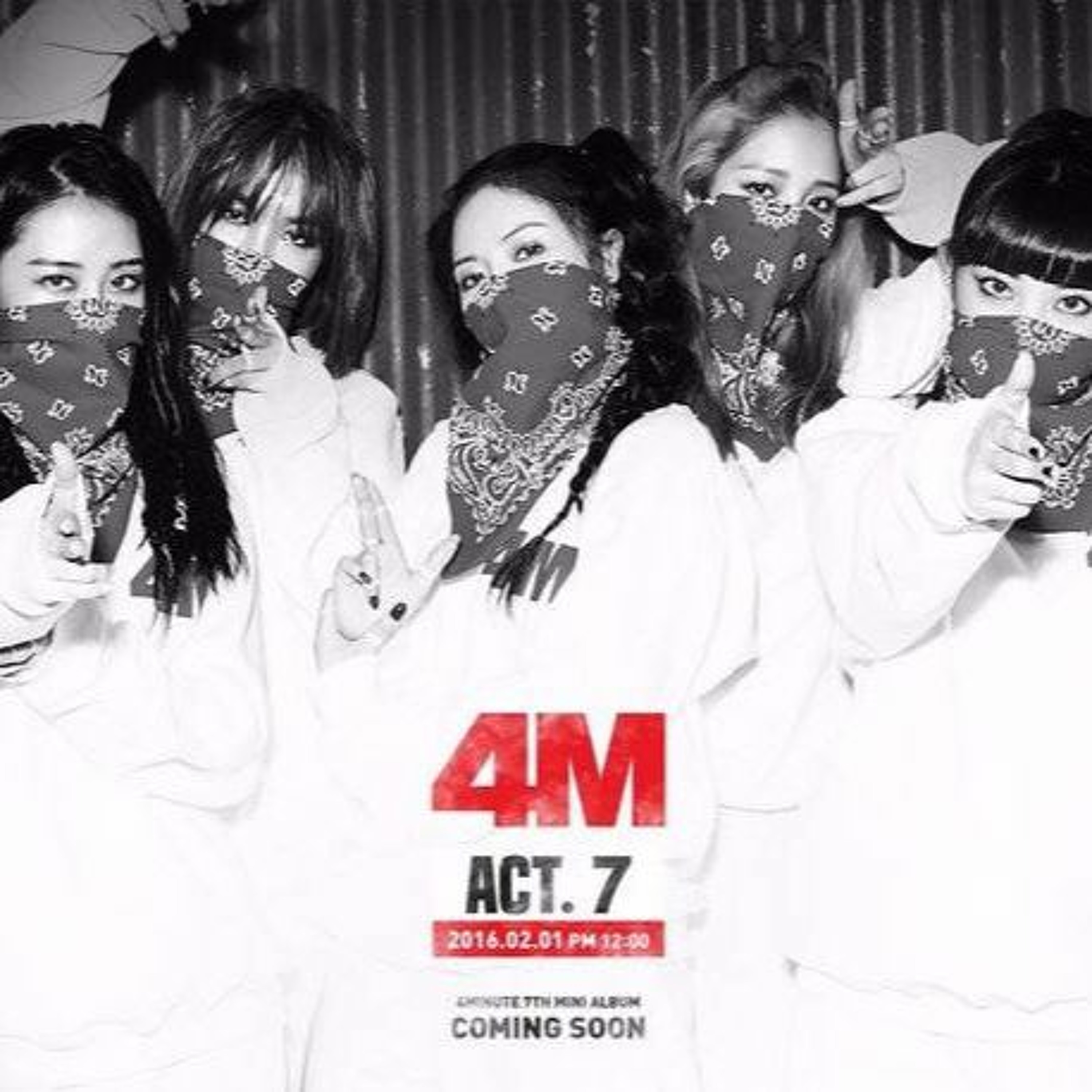 4MINUTE(포미닛) - 싫어(Hate) (Piano Ballad Ver.) episode artwork