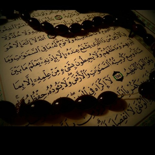مشاري الكحلاوي ..آية الكرسي