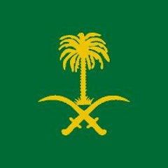 Civilization V - Saudi Arabian Declaration of War