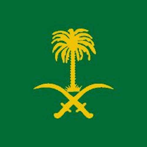 Civilization V - Saudi Arabian Declaration of War