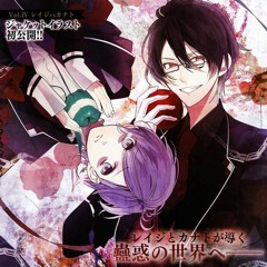 Stream カイム アストレア Cv近藤隆 ユースティア アストレア Cv 南條愛乃 Melt Drops By Ruslan Skrynskich Listen Online For Free On Soundcloud Stream カイム アストレア Cv近藤隆 ユースティア アストレア Cv 南條愛乃 Melt Drops By Ruslan Skrynskich Listen Online For Free On Soundcloud