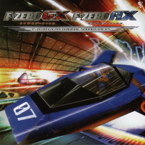 Cosmo Terminal [Final Lap] - F - Zero GX - AX (HQ)