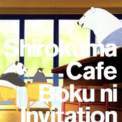 Shirokuma Cafe Opening Full