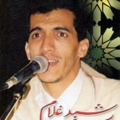 أخذتم الروح مني في ملاطفة