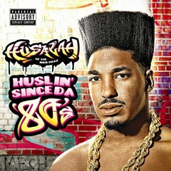 Husalah - I Want To Be A Husalah